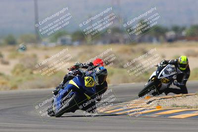 media/Oct-07-2023-CVMA (Sat) [[f84d08e330]]/Race 5 Amatuer Formula Middleweight/